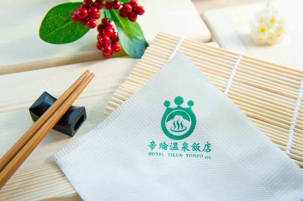 Dongpo Ti Lun Hotel Xinyi Εξωτερικό φωτογραφία